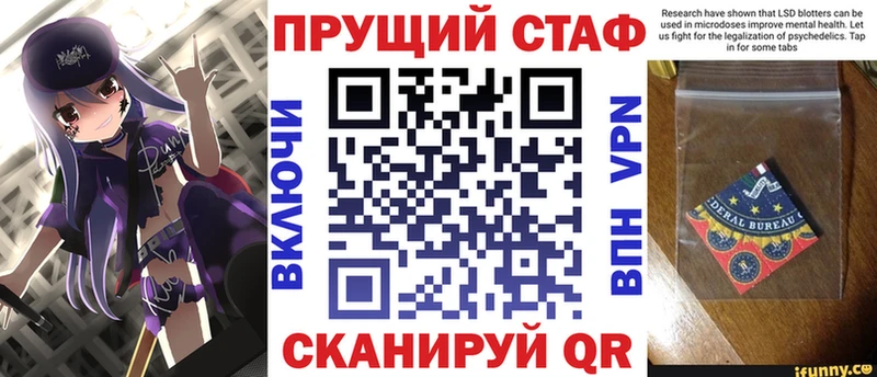 Что такое Михайловск Гашиш Альфа ПВП Меф Марихуана Cocaine