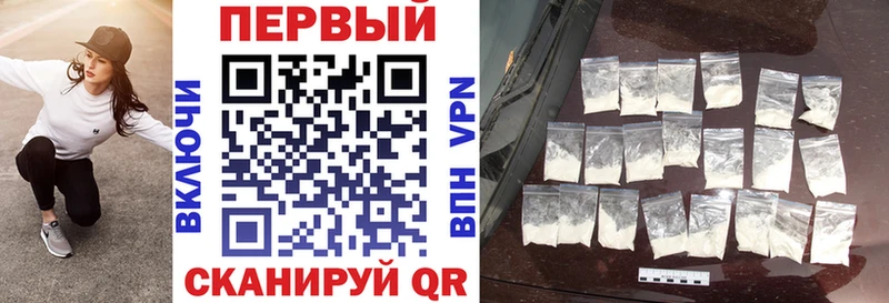 даркнет Telegram  Михайловск  Amphetamine Розовый 