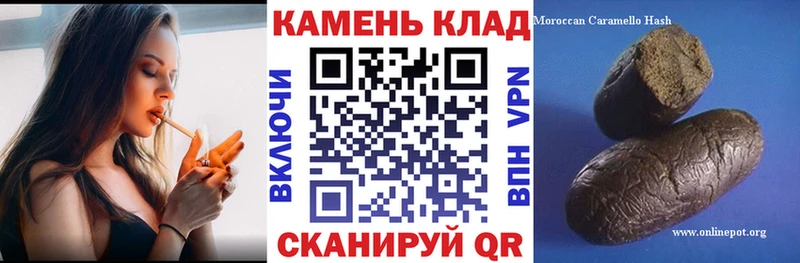 ссылка на мегу ССЫЛКА  Михайловск  ГАШИШ Premium 