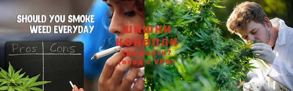 мефедрон Алзамай