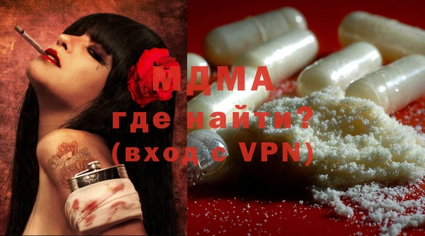 мефедрон Алзамай