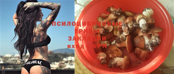 мефедрон Алзамай