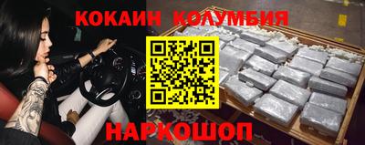 винт Ипатово