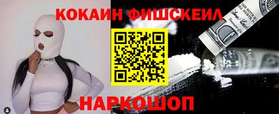 винт Ипатово