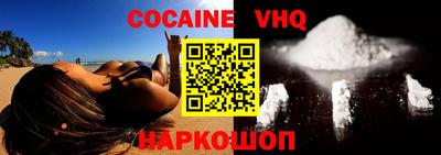винт Ипатово
