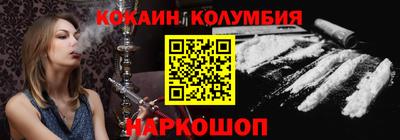 винт Ипатово