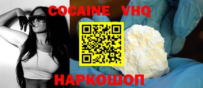 марки lsd Изобильный