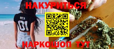 винт Ипатово