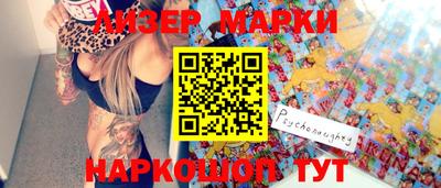 первитин Ирбит