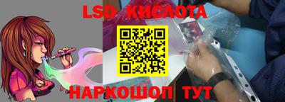 первитин Ирбит