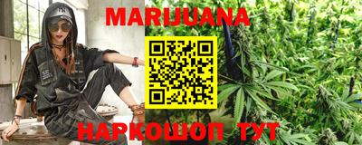 марки lsd Изобильный