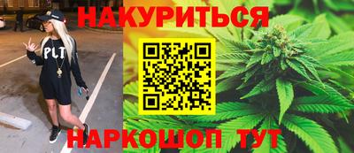 первитин Ирбит