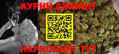 первитин Ирбит