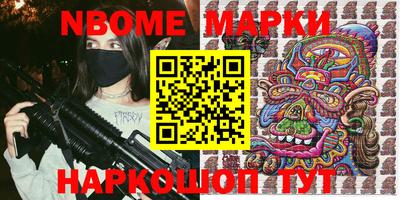 винт Ипатово