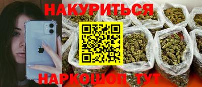 марки lsd Изобильный