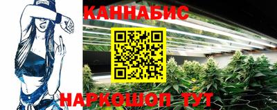 винт Ипатово