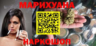 винт Ипатово
