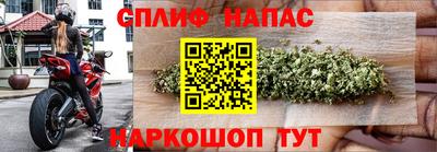винт Ипатово