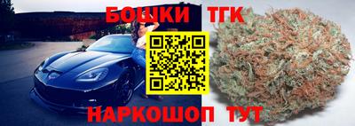 первитин Ирбит
