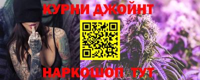 марки lsd Изобильный