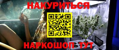 первитин Ирбит