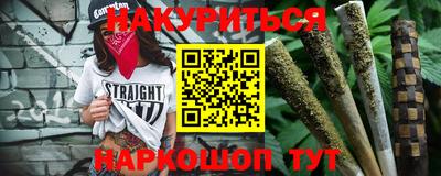 марки lsd Изобильный