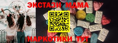 первитин Ирбит
