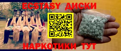 первитин Ирбит