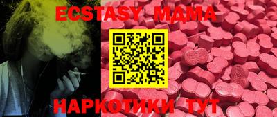 первитин Ирбит