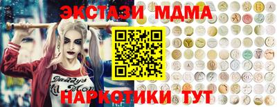 марки lsd Изобильный