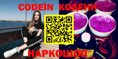 марки lsd Изобильный