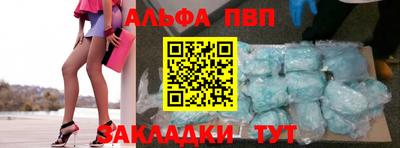 марки lsd Изобильный