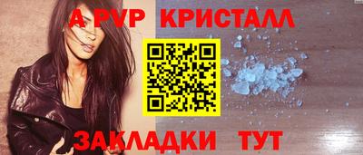 марки lsd Изобильный