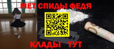 мдпв Шебекино