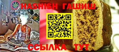 первитин Ирбит