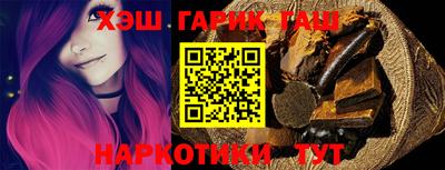 марки lsd Изобильный